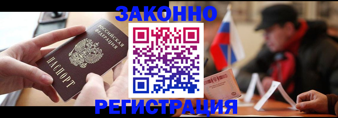 форма 3 в ХМАО